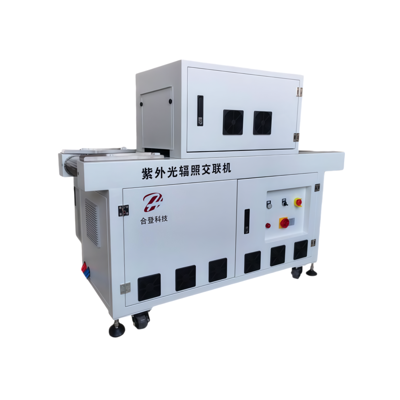 PE聚乙烯辐照交联设备