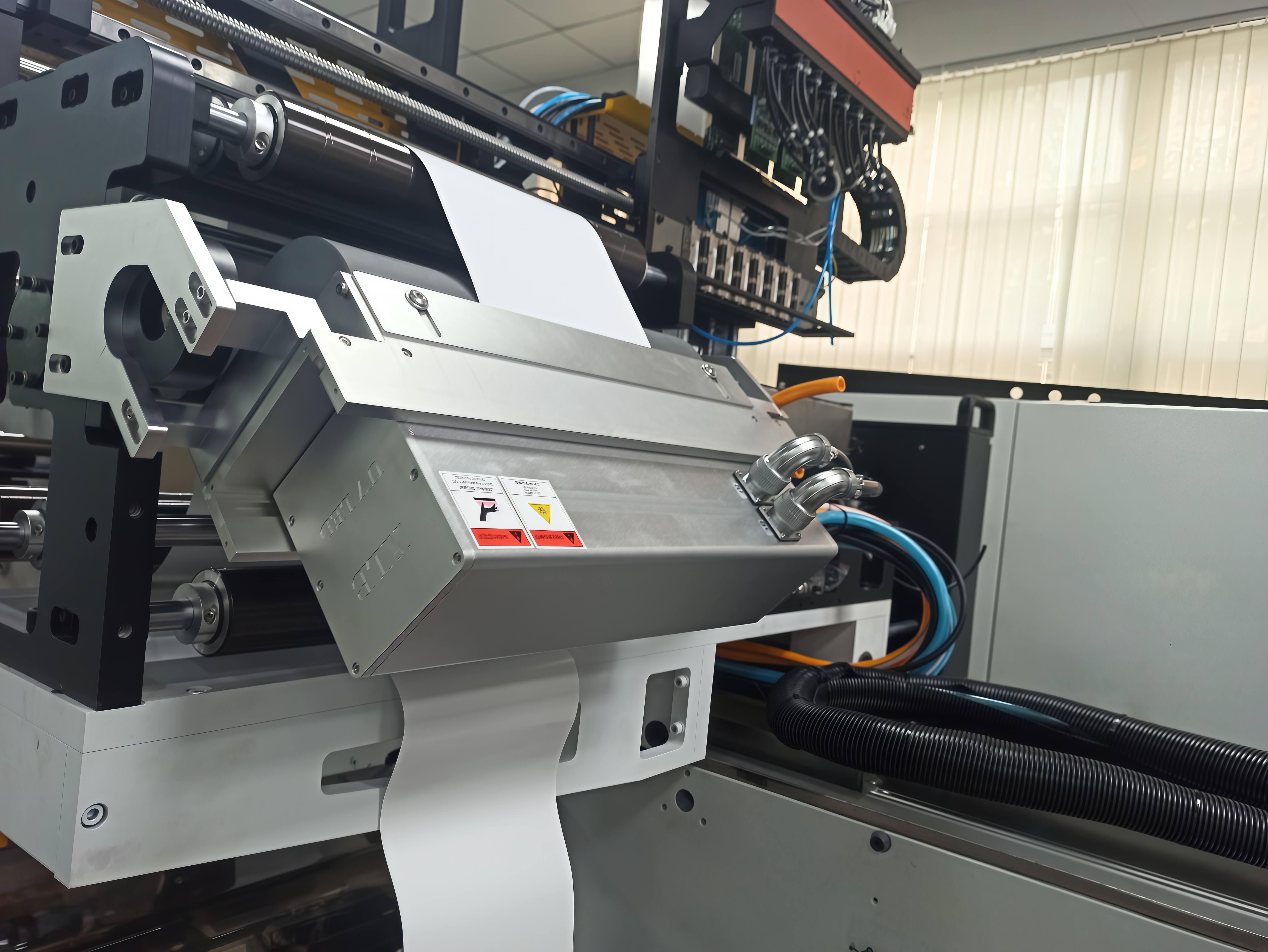 柔印机在线固化